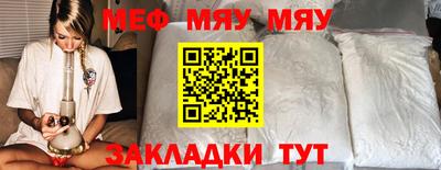 Альфа ПВП Волжский