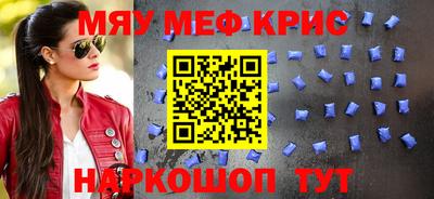 Альфа ПВП Волжский
