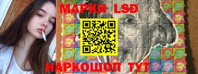 ALPHA PVP Волгодонск