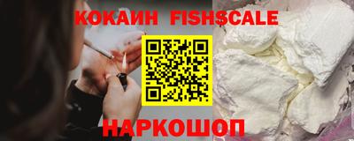 индика Волжск