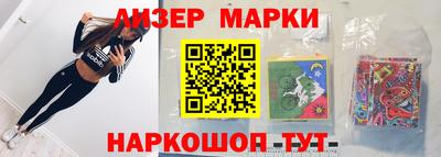 Альфа ПВП Волжский