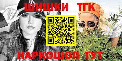 Альфа ПВП Волжский