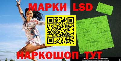 индика Волжск
