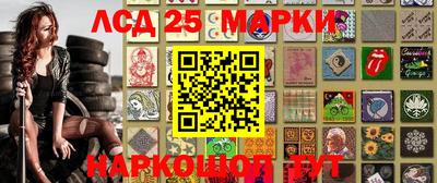 ALPHA PVP Волгодонск