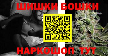индика Волжск