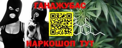 ALPHA PVP Волгодонск