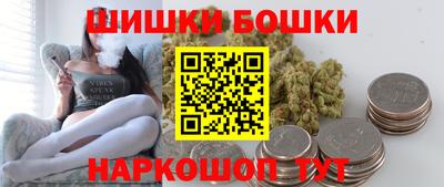 ALPHA PVP Волгодонск
