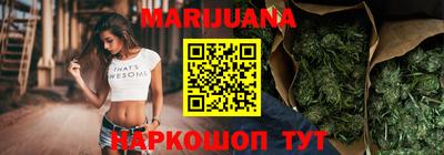 Альфа ПВП Волжский