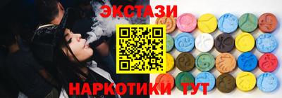 Альфа ПВП Волжский