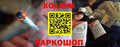 индика Волжск