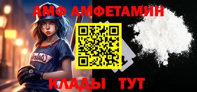 индика Волжск