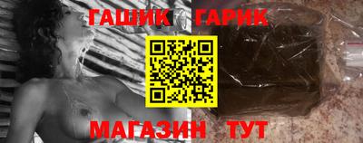 индика Волжск