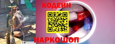 индика Волжск